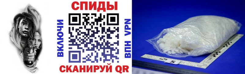 где продают наркотики  Чистополь  Амфетамин Розовый 