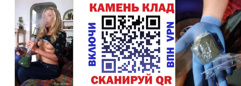 ГАШ гарик  блэк спрут как зайти  Чистополь 