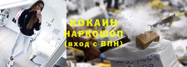а пвп мука Дмитровск
