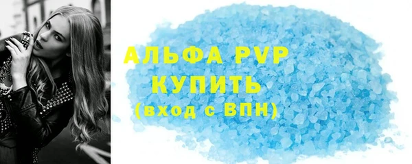 героин Дмитров