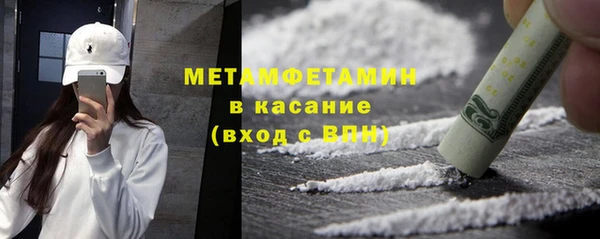 а пвп мука Дмитровск