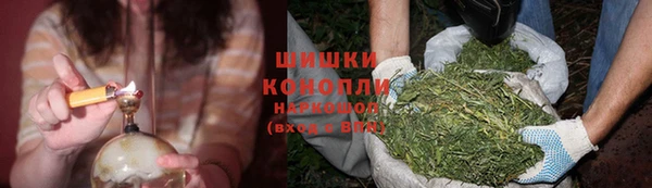 а пвп мука Дмитровск