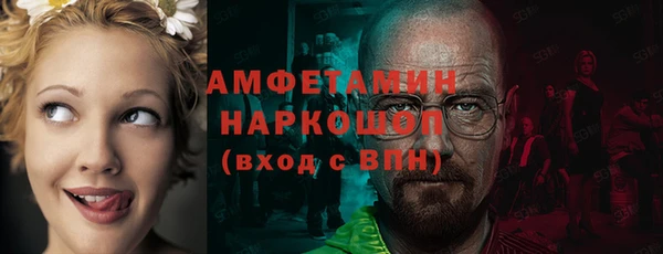 героин Дмитров