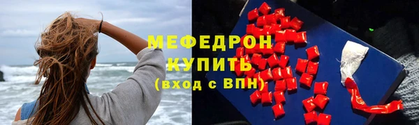 героин Дмитров