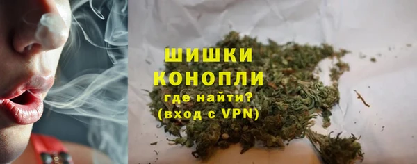героин Дмитров