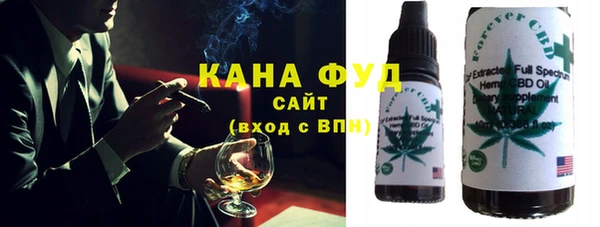 героин Дмитров
