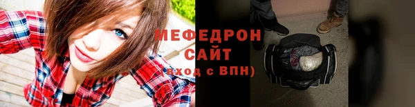 ПСИЛОЦИБИНОВЫЕ ГРИБЫ Дмитриев