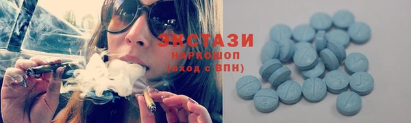 а пвп мука Дмитровск