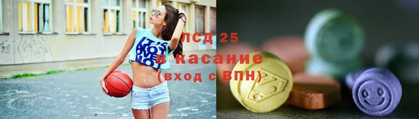 а пвп мука Дмитровск