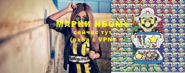 героин Дмитров