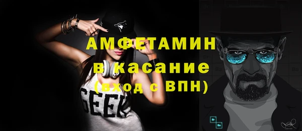 героин Дмитров