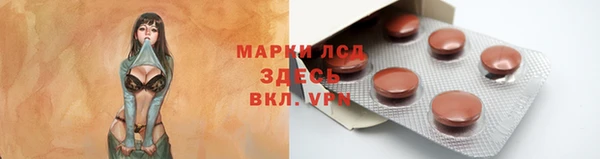 героин Дмитров