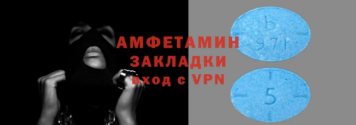 а пвп мука Дмитровск