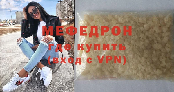 героин Дмитров