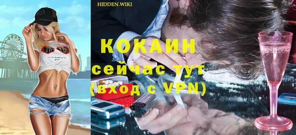 героин Дмитров