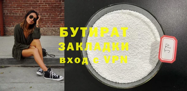 ПСИЛОЦИБИНОВЫЕ ГРИБЫ Дмитриев