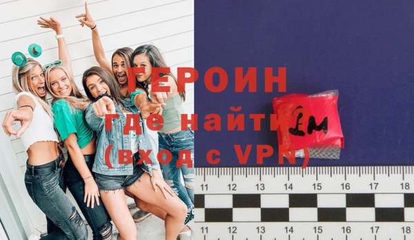 ПСИЛОЦИБИНОВЫЕ ГРИБЫ Дмитриев