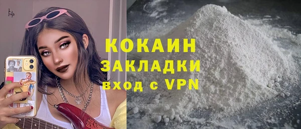 а пвп мука Дмитровск