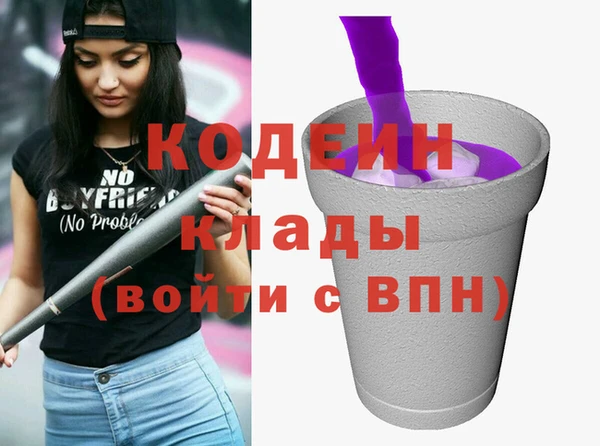 а пвп мука Дмитровск