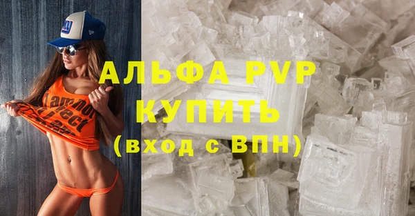 героин Дмитров