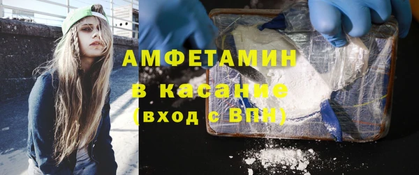 а пвп мука Дмитровск