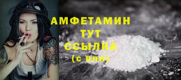 а пвп мука Дмитровск